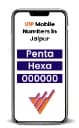 Phone Screen with VIP Numbers Jaipur
