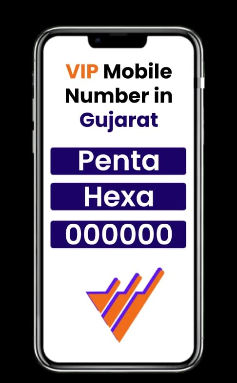 Phone Screen with VIP Numbers Gujarat